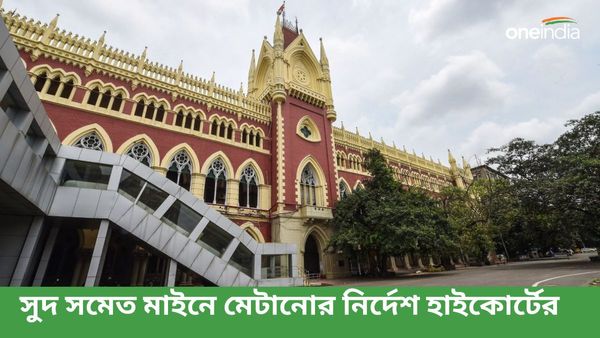 তৃণমূল নেতাদের বাধায় সাত বছর স্কুলেই যেতে পারেননি টিচার ইন চার্জ ?