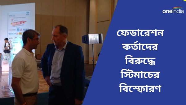 Igor Stimac: ‘ফেডারেশন কর্তারা শুধু ক্ষমতা চান’, বরখাস্ত হয়ে বিস্ফোরণ ঘটালেন স্টিমাচ