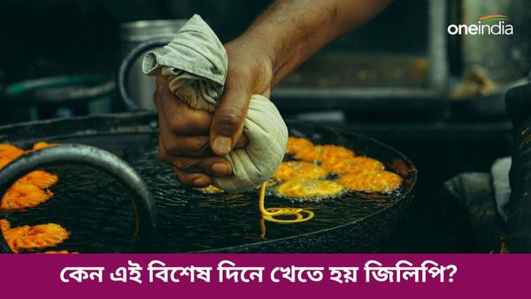 এই কারণেই কি রথের দিন জিলিপি, পাঁপড় ভাজা খেতেই হয়? আপনি কি জানেন আসল কারণ 