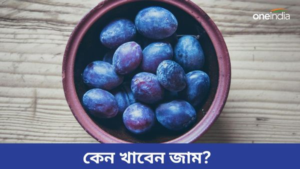 গরমের রসালো, মিষ্টি এই ফলে রয়েছে লাখো গুণ, দেখুন তো চেনেন কিনা!