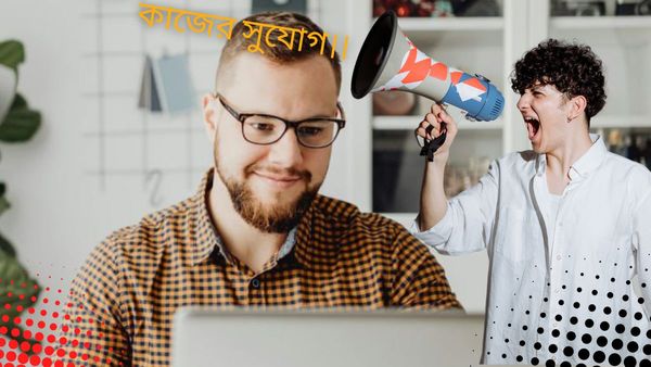 CAPF Recruitment 2024: ১২ পাশে BSF, CRPF, ISBT-তে চাকরির সুযোগ, বেতন ৯৩,০০০ টাকা