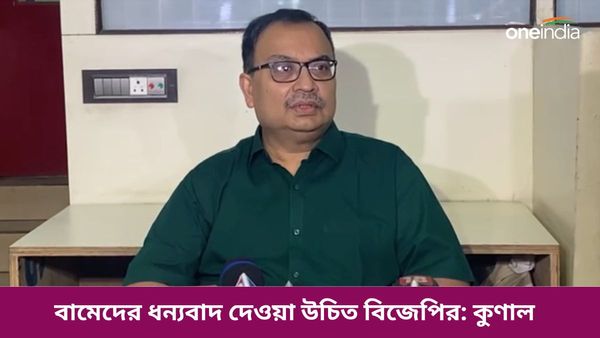 মানসিক অবসাদে ডায়মন্ড হারবার ভোট প্রসঙ্গে ওই কথা বলেছেন শুভেন্দু? কী বললেন কুণাল?