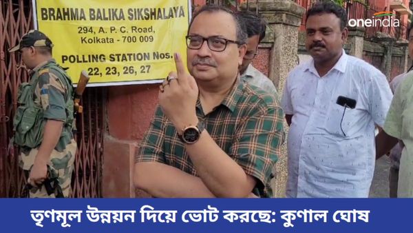 ভোটের শেষ দিনেও মিঠুনকে কটাক্ষ করলেন কুণাল