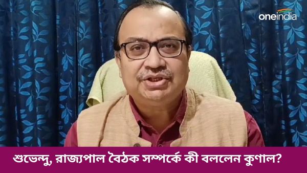 রাজ্য বিজেপির প্রকৃত ঘরছাড়া দিলীপ ঘোষ, কটাক্ষ কুণালের