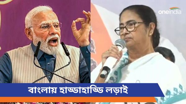 News 18 Exit Polls 2024: বাংলায় বিজেপি-তৃণমূলের হাড্ডাহাড্ডি লড়াই, বলছে নিউজ ১৮ এক্সিট পোল