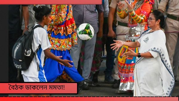 Mamata Banerjee: একাধিক পুর-এলাকায় এগিয়ে বিজেপি, চাপে শাসক! বৈঠক ডাকলেন মমতা