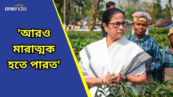 Kanchenjunga Express accident: রেল অভিভাবকহীন হয়ে পড়েছে! দুর্ঘটনা নিয়ে বড় আশঙ্কা মমতার