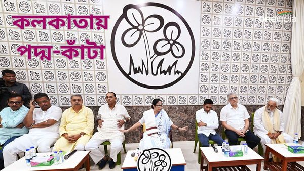 কলকাতা দক্ষিণের ২০টি ওয়ার্ডে তৃণমূলের চেয়ে এগিয়ে বিজেপি, পিছিয়ে কোন হেভিওয়েটরা?