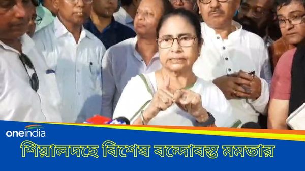 Kanchenjunga Express Accident: গভীর রাতে কাঞ্চনজঙ্ঘা শিয়ালদহে, মমতার নির্দেশে হেল্প ডেস্কে থাকবেন মন্ত্রীরা