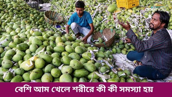 আম দেখে লোভ সামলাতে পারছেন না, গরমে নিজেই ডাকছেন এই রোগগুলিকে!