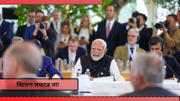 SCO Summit-এ যোগ দিচ্ছেন না নরেন্দ্র মোদী! জিনপিং-শাহবাজকে এড়াতেই কি এই সিদ্ধান্ত?