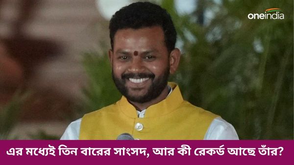 মোদী ৩.০ এর সব চেয়ে কম বয়সের মন্ত্রী মোহন নায়ডু, ভারতের নতুন অসামরিক বিমান পরিবহণ মন্ত্রী