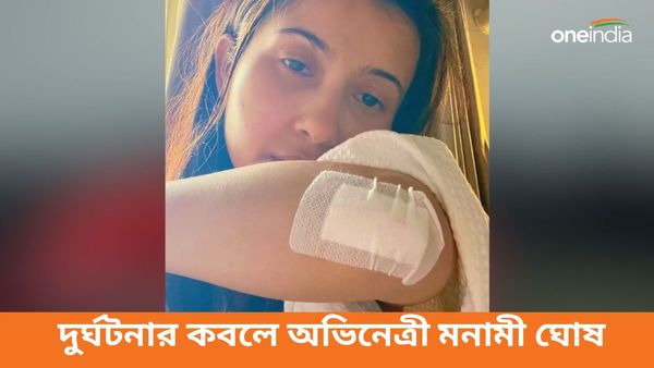 বিদেশ বিভুঁইয়ে গিয়ে বড় বিপদের মুখে টলি অভিনেত্রী, ইনস্টা পোস্টে শিউরে ওঠার মতো ছবি