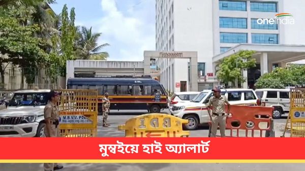 বিমানবন্দরের পর এবার ৫০টির বেশি হাসপাতালে বোমা বিস্ফোরণের হুমকি ইমেল! হাই অ্যালার্ট মুম্বইয়ে