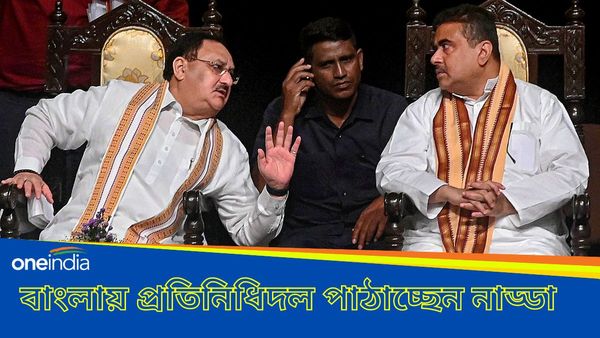 বাংলায় কেন প্রতিনিধিদল পাঠাচ্ছে বিজেপি? কর্মীদের পাশে দাঁড়াতে কোচবিহারে শুভেন্দু