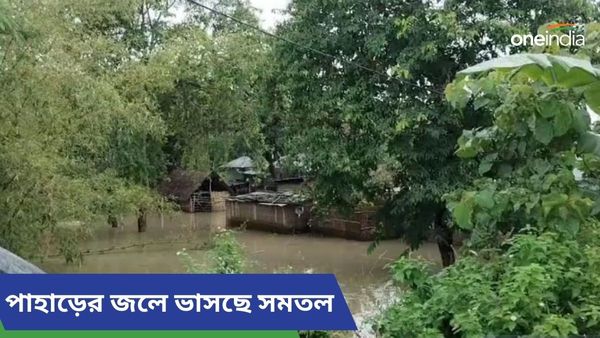 North Bengal Flood Situation: সিকিমের বৃষ্টিতে ফুঁসছে তিস্তা, বিপর্যস্ত সমতল, ভাসল গ্রামের পর গ্রাম