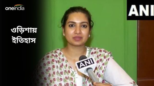 রাজ্যের প্রথম মহিলা মুসলিম বিধায়ক! ওড়িশায় ইতিহাস রচনা করলেন যিনি