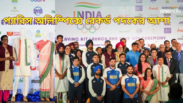 Paris Olympics 2024: প্যারিস অলিম্পিক্সে অব্যাহত থাকবে ভারতের পদক বৃদ্ধির ধারা, আশায় মনসুখ-ঊষা