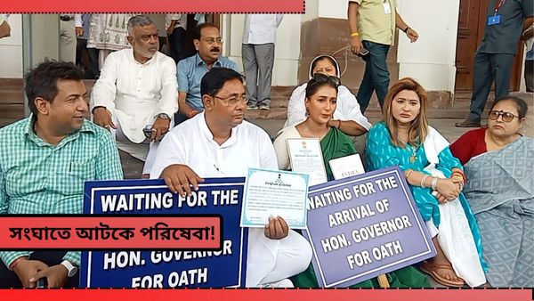 শপথ পাঠ নিয়ে আইনি পথে হাঁটতে পারেন অধ্যক্ষ বিমান বন্দ্যোপাধ্যায়! ফোন মুখ্যমন্ত্রীর