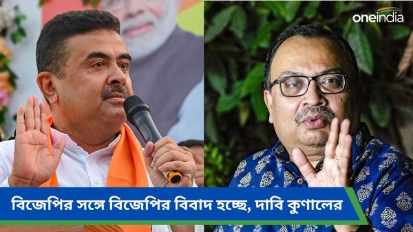 গঙ্গার ধারে অনেক বসার জায়গা আছে, ফের শুভেন্দুকে ইঙ্গিত করে খোঁচা কুণালের?