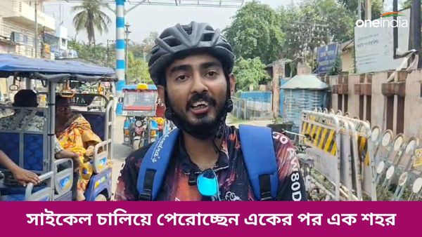 গাছ লাগানোর বার্তা, সাইকেল নিয়ে বিশ্বভ্রমণে মুর্শিদাবাদের প্রসেনজিৎ