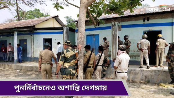 WB Repoll: পুনর্নির্বাচনেও অশান্তির আঁচ, দেগঙ্গায় বিজেপি নেতাকে ঘিরে বিক্ষোভ, পুলিশের সঙ্গে তুমুল বচসা