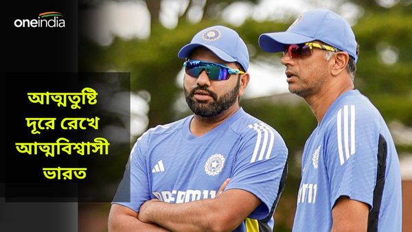 T20 World Cup 2024, Ind vs Pak: মার্কিন মুলুকে মহারণ! ভারত ও পাকিস্তানের একাদশে থাকবেন কারা?