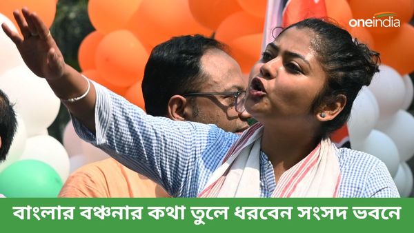 সংসদে গর্জে উঠতে যাচ্ছেন, যাদবপুর জিতে বললেন তৃণমূল সাংসদ সায়নী ঘোষ