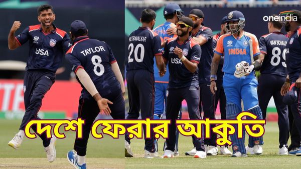 আ অব লৌট চলে! সৌরভকে ভারতে ফেরানোর আকুতিতে মিমের বন্যা, মুম্বইকরদের পুনর্মিলন রোহিতের আউটে