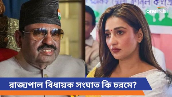 রাজভবনে গিয়ে শপথগ্রহণ করবেন না, নিজের সিদ্ধান্তে অনড় সায়ন্তিকা