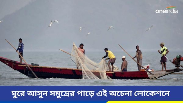 Travel: কলকাতার কাছেই রয়েছে এশিয়ার বৃহত্তম মিষ্টি জলের হ্রদ, তার সঙ্গে ঘুরে নিন এই জায়গায়