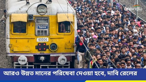 শিয়ালদহ স্টেশন থেকে শুরু ট্রেন পরিষেবা, কাটবে যাত্রী হয়রানি?