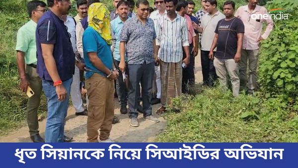 ভাঙড়ের বাগজোলা খালে সিআইডির তল্লাশি, উদ্ধার হাড়গোড় কি বাংলাদেশ সাংসদের?