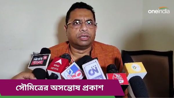 উন্নয়নের জন্য যেতে চান মমতার কাছেও! কেন্দ্রীয় বঞ্চনা নিয়ে সরব হয়ে বিজেপি নেতৃত্বকে ঠিক কী বললেন সৌমিত্র খাঁ