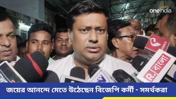 জয়ী ঘোষিত সুকান্ত মজুমদার, বুধবার সকাল থেকে বালুরঘাটে গেরুয়া আবির খেলা