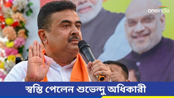 ২৮ জুন পর্যন্ত স্বস্তি পেলেন শুভেন্দু, কলকাতা হাইকোর্ট দিল অন্তর্বর্তী স্থগিতাদেশ