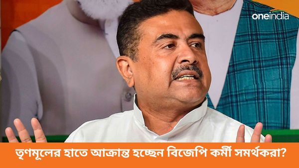 বাংলায় বিজেপি কর্মীরা আক্রান্ত, রাজ্যপালকে চিঠি দিলেন শুভেন্দু অধিকারী