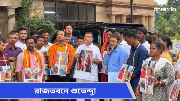 Suvendu Adhikari: ভোট পরবর্তী হিংসায় আক্রান্তদের নিয়ে রাজ্যপালের কাছে শুভেন্দু! ব্যাপক নিরাপত্তা রাজভবনে
