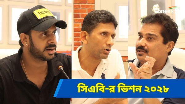 CAB's Vision 2028: ভিশন ২০২৮ চালু করছে সিএবি! কোন দায়িত্বে মনোজ, প্রসাদ ও হিরওয়ানি?