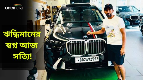 Wriddhiman Saha's New Car: ১২ বছর বয়সে দেখা স্বপ্ন এখন সত্যি! নতুন গাড়ি কিনে আবেগাপ্লুত ঋদ্ধিমান