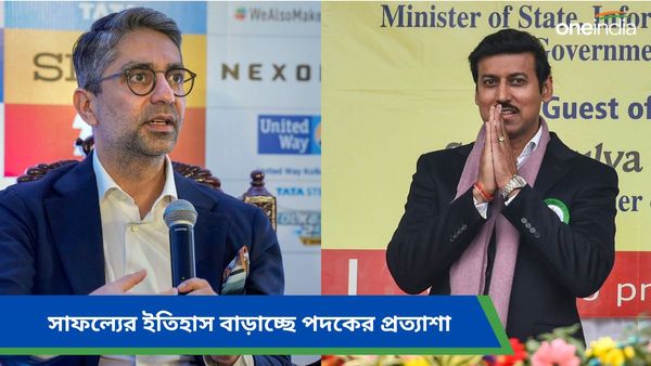 Paris Olympics: অলিম্পিক্স শুটিংয়ে রয়েছে ভারতের সোনালি ইতিহাস, প্যারিসে শুটারদের নিয়ে থাকছে বিরাট প্রত্যাশা