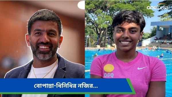 Olympics 2024: প্যারিসে থাকছে পদকের বিরাট প্রত্যাশা, ভারতীয় দলে সবচেয়ে বয়স্ক এবং সর্বকনিষ্ঠ ক্রীড়াবিদ কারা?