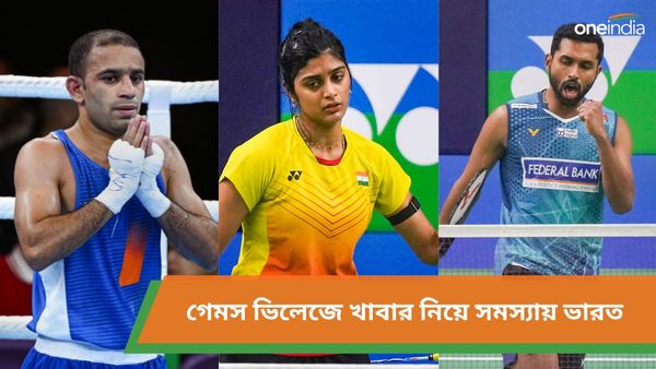 Paris Olympics 2024: গেমস ভিলেজে খাদ্য সংকট! ইভেন্ট শুরুর আগে ভারতীয়দের পাতে ডাল-রুটি 