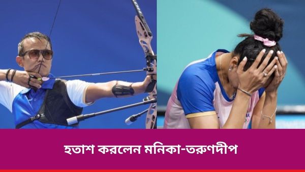 Paris Olympics 2024: তিরন্দাজি থেকে টিটি, স্বপ্নভঙ্গ ভারতের, আশা জাগিয়েও ব্যর্থ হলেন মনিকা-তরুণদীপ