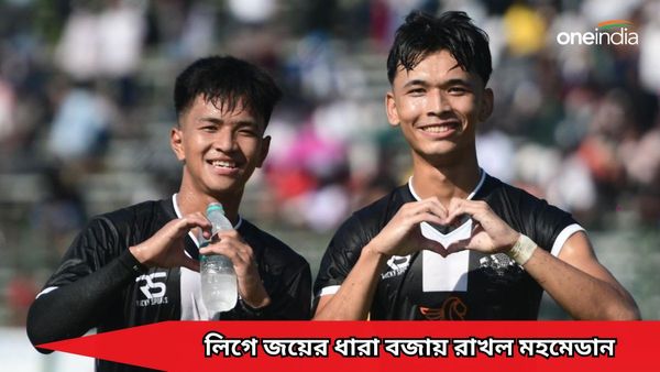 CFL 2024: লিগে জয়ের ধারা অব্যাহত রাখল মহমেডান, সাদার্নকে হারিয়ে ছন্দে সাদা কালো ব্রিগেড