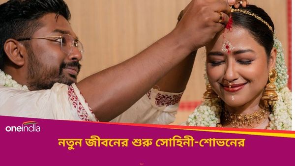 সাত পাকে বাঁধা পড়লেন শোভন-সোহিনী, সোশ্যাল মিডিয়ায় ভাইরাল নবদম্পতির ছবি