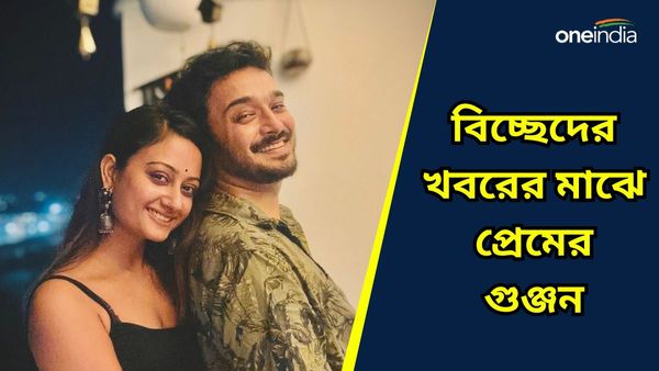 কার সঙ্গে প্রেম করছেন মিঠাইয়ের তোর্ষা, জন্মদিনে আদুরে পোস্ট এই টেলি তারকার