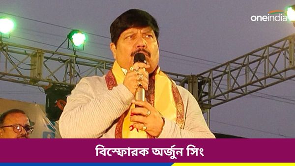 আলাপনকে রক্ষার পিছনে রামকৃষ্ণ মিশন, বিস্ফোরক অর্জুন সিং! ভোট নিয়ে কেন্দ্রীয় বাহিনী-কমিশনকে নিশানা