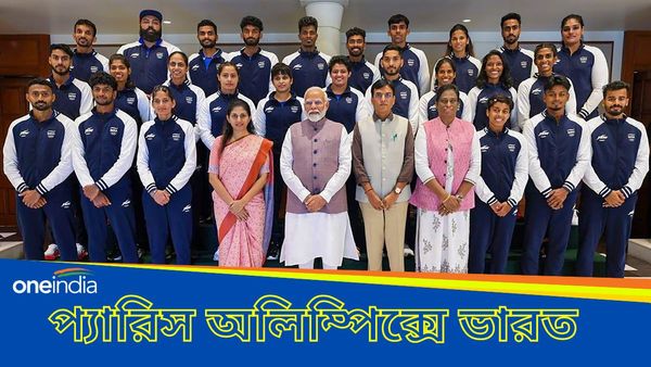 Paris Olympics 2024: প্যারিস অলিম্পিক্সে ভারতের অ্যাথলিটদের পূর্ণাঙ্গ তালিকা, কোন ক্রীড়াক্ষেত্রে সর্বাধিক?