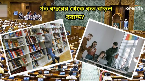 শিক্ষা, কর্মসংস্থান, স্কিল ডেভেলপমেন্টের জন্য বড় ঘোষণা কেন্দ্রীয় সরকারের, কত টাকা বরাদ্দ হল?
